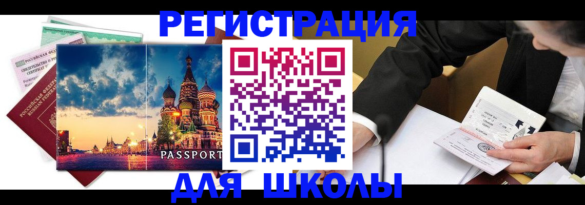 форма 3 в Козьмодемьянске